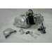 ATV 110сс сцепление автомат